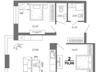 Продается двухкомнатная квартира, 71 м2, Рязань, 5-й Новый проезд