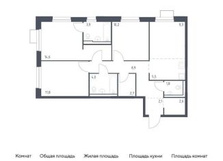Продается трехкомнатная квартира, 77.4 м2, Приморский край, улица Сабанеева, 1.2