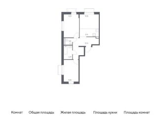 Двухкомнатная квартира на продажу, 59.8 м2, Москва, станция Курьяново
