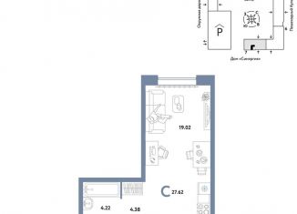 Продам квартиру студию, 27.6 м2, Тюмень, Интернациональная улица, 199к10