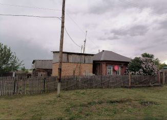 Дом на продажу, 50 м2, Алтайский край