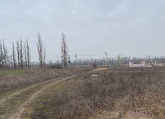 Земельный участок на продажу, 1700 сот., Щепкинское сельское поселение