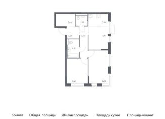 Продаю 3-комнатную квартиру, 62.7 м2, Москва, Молжаниновский район