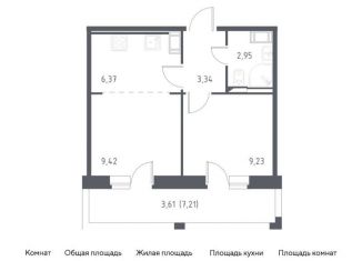 Продается однокомнатная квартира, 34.9 м2, Санкт-Петербург