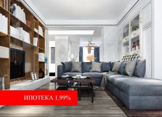 Продажа 1-комнатной квартиры, 40.3 м2, Тюменская область