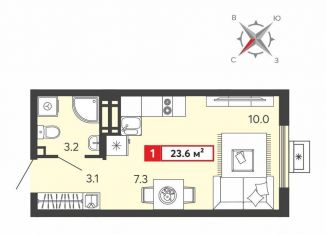 Квартира на продажу студия, 23.6 м2, Пензенская область, Алая улица, с74