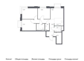 Продажа 3-комнатной квартиры, 75.3 м2, Москва