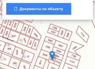 Продается участок, 4.5 сот., рабочий поселок Средняя Ахтуба