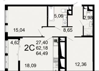 Продается 2-ком. квартира, 64.5 м2, Рязань, Октябрьский район, Льговская улица, 8