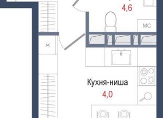 Продажа квартиры студии, 28.3 м2, Московская область