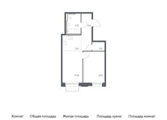 Продажа двухкомнатной квартиры, 45.6 м2, Москва, метро Зябликово