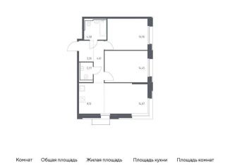 2-ком. квартира на продажу, 65.2 м2, Москва, ЮАО