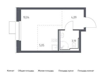 Квартира на продажу студия, 22.4 м2, Москва, метро Зябликово