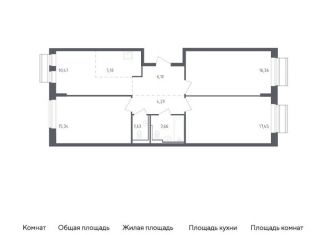 Продаю 3-комнатную квартиру, 81.2 м2, Московская область