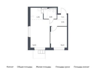 Однокомнатная квартира на продажу, 40.4 м2, поселение Рязановское, жилой комплекс Алхимово, 14
