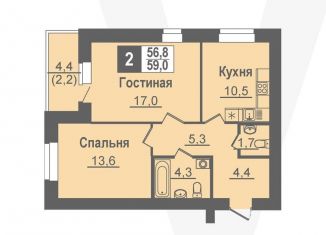 Продается двухкомнатная квартира, 59 м2, рабочий посёлок Кольцово