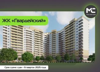 Продам однокомнатную квартиру, 42.9 м2, Владимирская область