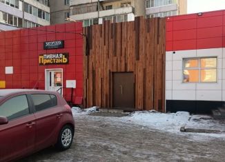 Помещение свободного назначения на продажу, 530 м2, Салават, Ленинградская улица, 1