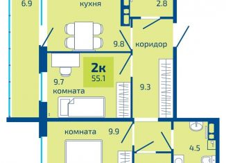 Продаю двухкомнатную квартиру, 55.1 м2, Пермский край
