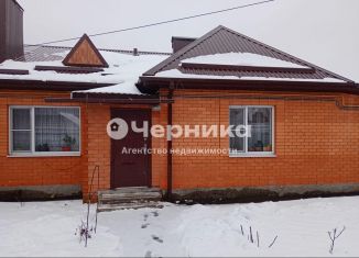 Продается коттедж, 60.5 м2, Новошахтинск