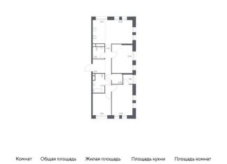 Продается 3-комнатная квартира, 77.1 м2, Москва, метро Марьино, Шоссейная улица, 90с59