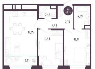 Продажа двухкомнатной квартиры, 61.1 м2, Тула