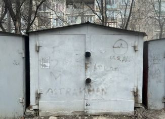 Продается гараж, 18 м2, Астрахань, Советский район, улица Адмирала Нахимова, 46к1