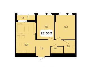 2-комнатная квартира на продажу, 53.2 м2, поселок Верхнетемерницкий, улица Венеры, 23/2, ЖК Норд