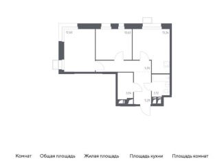 Продажа 2-комнатной квартиры, 55.3 м2, поселение Мосрентген, многофункциональный комплекс Тропарево Парк, к2.1