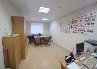 Помещение свободного назначения на продажу, 19.4 м2, Сухой Лог, улица Белинского, 24А