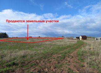 Продажа участка, 10.5 сот., село Башкултаево, Октябрьская улица