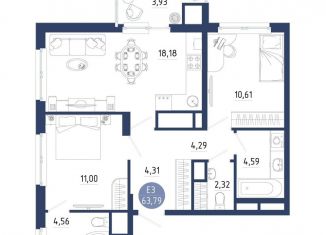 Продам 2-комнатную квартиру, 63.8 м2, Рязанская область