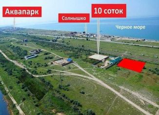 Продам участок, 10 сот., село Прибрежное