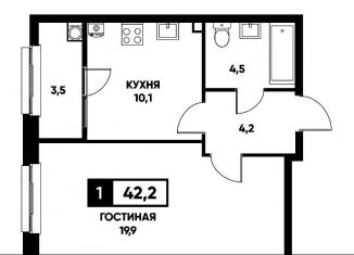 Продам 1-комнатную квартиру, 42.2 м2, Ставрополь, улица Николая Голодникова, 5к1