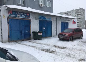 Продажа гаража, 30 м2, Кемерово, проспект Ленина, 137Б
