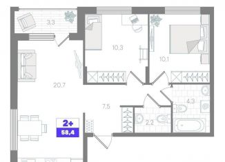2-комнатная квартира на продажу, 58.4 м2, Тюмень