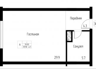 Продаю 1-ком. квартиру, 39.9 м2, Калининградская область, улица Верещагина, 10