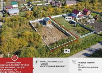 Продам дачу, 34 м2, СНТ Виктория-1, Яблоневый переулок