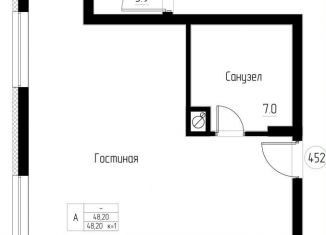 Продам 1-комнатную квартиру, 48.2 м2, Калининградская область