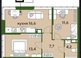 Продается 2-комнатная квартира, 53.5 м2, Краснодар, улица Ивана Беличенко, 85сА, ЖК Самолёт-3
