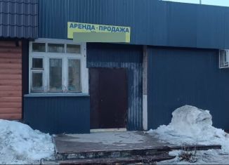 Помещение свободного назначения на продажу, 215 м2, Салават, улица Калинина, 79