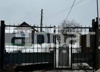 Продажа дачи, 40 м2, Костромская область, садоводческое товарищество Труженик-2, 6