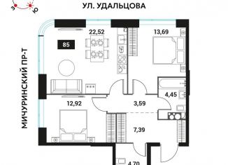 Продажа 3-ком. квартиры, 69.3 м2, Москва, Мичуринский проспект, вл45