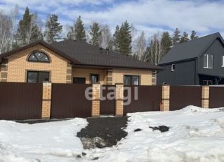 Продаю дом, 137.5 м2, деревня Ушакова, Рябиновая улица