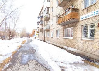 Продается 2-комнатная квартира, 45 м2, Свердловская область, Уральская улица, 32