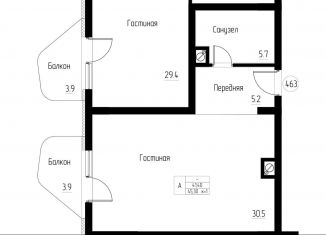 Продается 1-комнатная квартира, 45.3 м2, Светлогорск