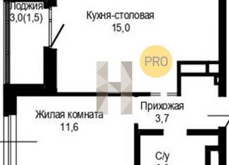 Продается 1-комнатная квартира, 35.7 м2, Екатеринбург, Октябрьский район