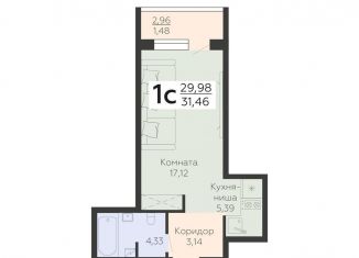 Продается 1-комнатная квартира, 31.5 м2, Воронеж