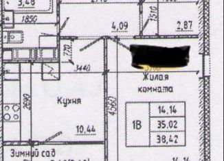 1-комнатная квартира на продажу, 38.5 м2, поселок Придорожный, Челышевская улица, 3