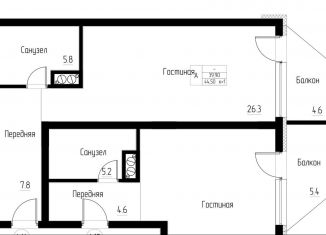 Продается 1-комнатная квартира, 44.5 м2, Светлогорск